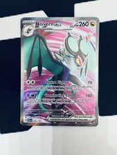 Noivern ex Full Art 246/193 SV02: Paldea Evolved Holo Pokemon