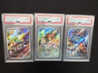 SEQUENTIAL Charmander Squirtle Bulbasaur Japanese SVG 050 051 052 PSA 10