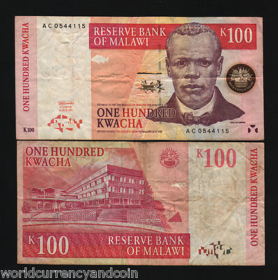 SÉNÉGAL Sénégalais Carte-Drapeau Afrique De L'Ouest, Dakar Africain, 115mm Vinyl Sticker, Autocollant