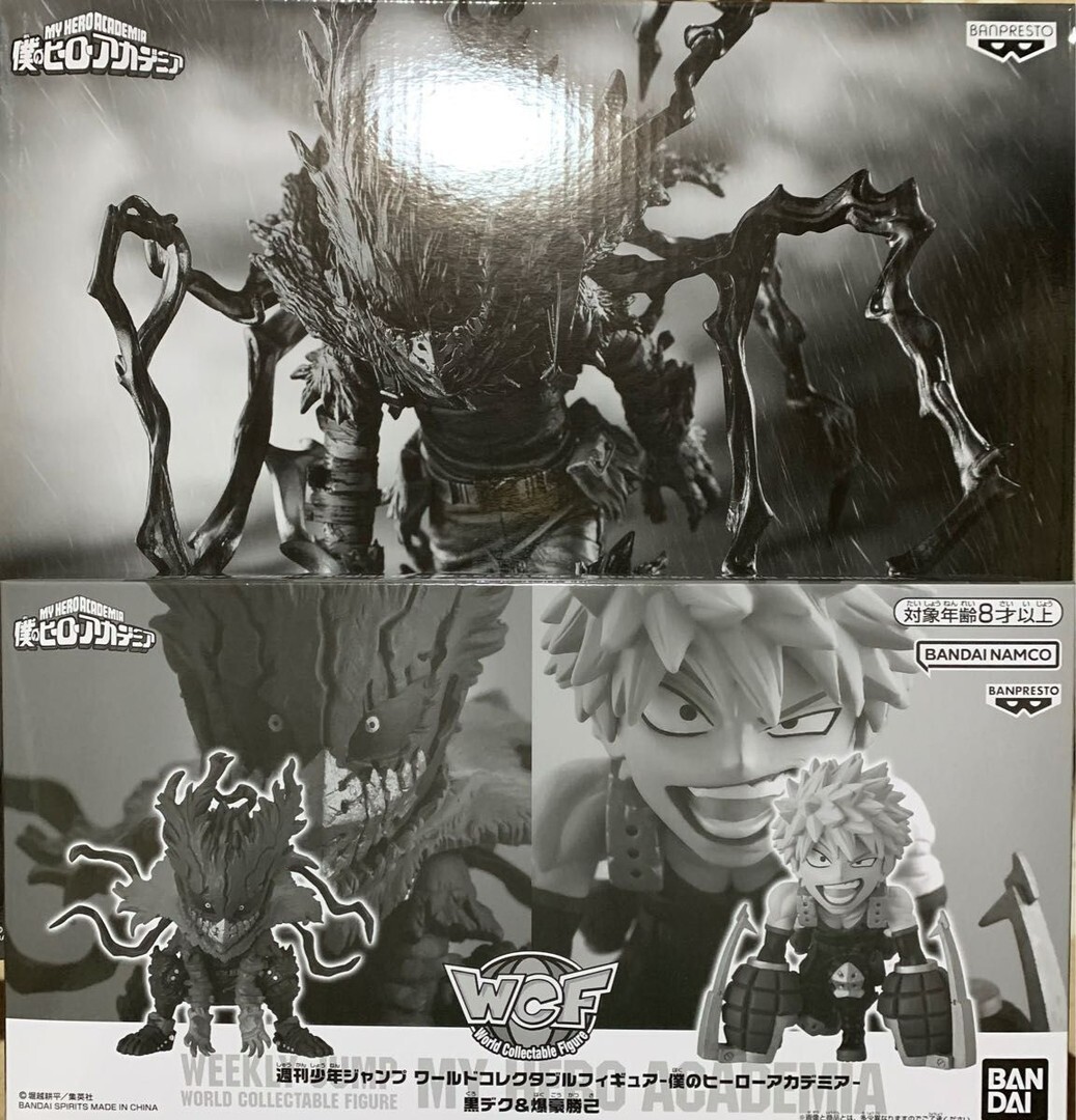 Figura limitada My Hero Academia DEKU NEGRA Izuku Midoriya y conjunto Katuki Bkugo WCF