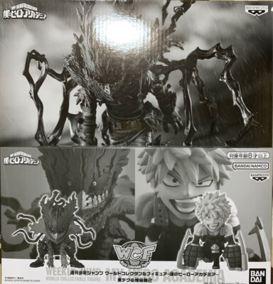 My Hero Academia DEKU BLACK Izuku Midoriya Limited Figure & Katuki Bkugo WCF Set
