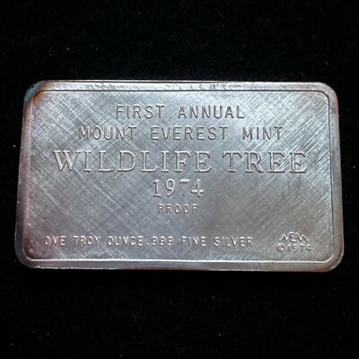 1974 Mount Everest Mint Wildlife Tree Squirrel 1 Ounce .999 Silver