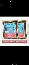 500gram X 4 Packs Tamban Fish Cracker  (Keropok Ikan) Fast Shipment By DHL 