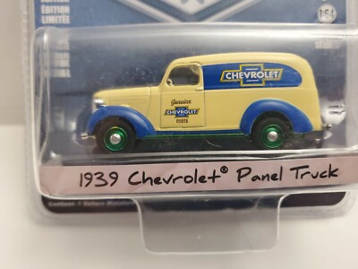 1939 '39 CHEVY PANEL TRUCK BLUE COLLAR COLLECTION GREENLIGHT GREEN