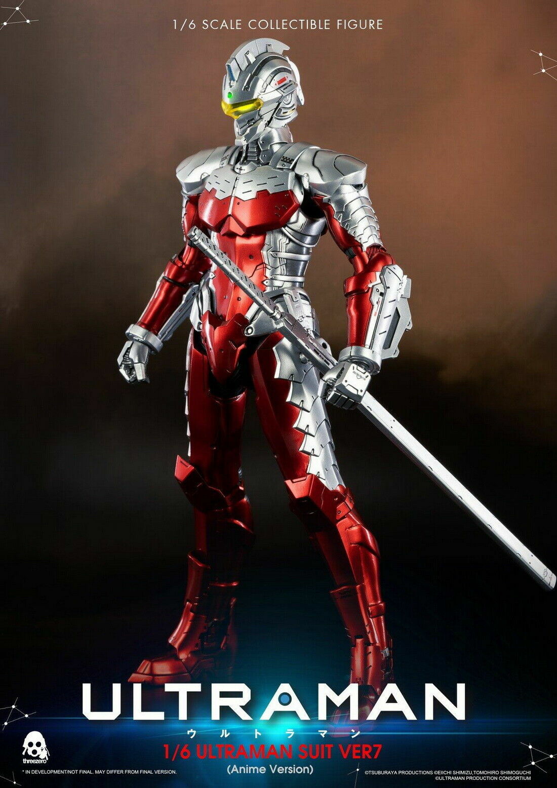 世界有名な 1/6 ULTRAMAN SUIT Ver7 スリーゼロ ウルトラセブン 特撮