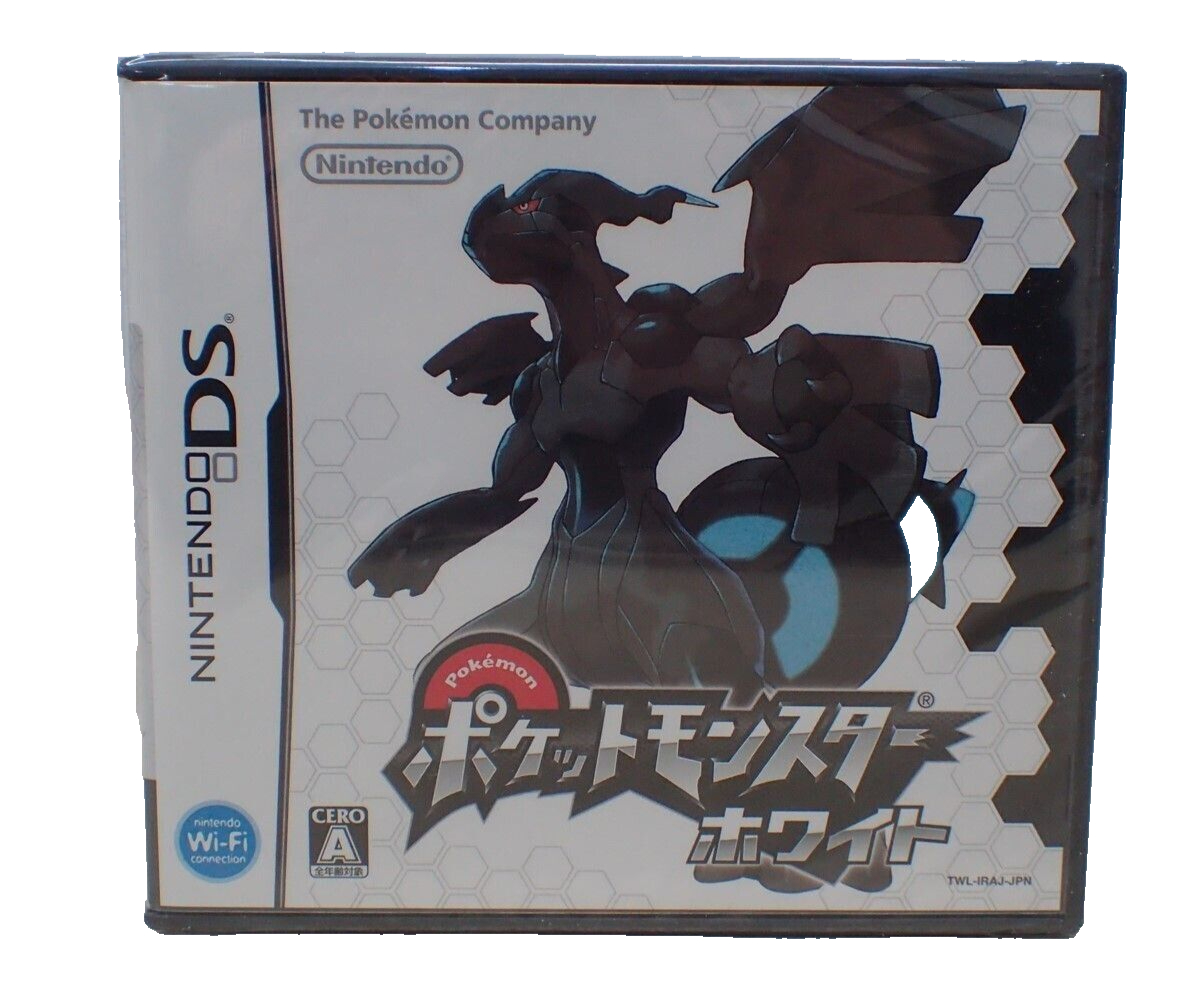 ポケットモンスター ホワイト2 (Nintendo DS) Nintendo DS Pokemon White 2 Japanese With Box or Without Box