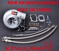 Kinugawa Billet Turbo FOR Anti Surge RB20 RB25DET TD05H-16G 10cm  Bolt-On 3"
