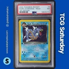 2000 POKEMON TEAM ROCKET FIRST EDITION #8/82 DARK GYARADOS HOLO RARE PSA 7