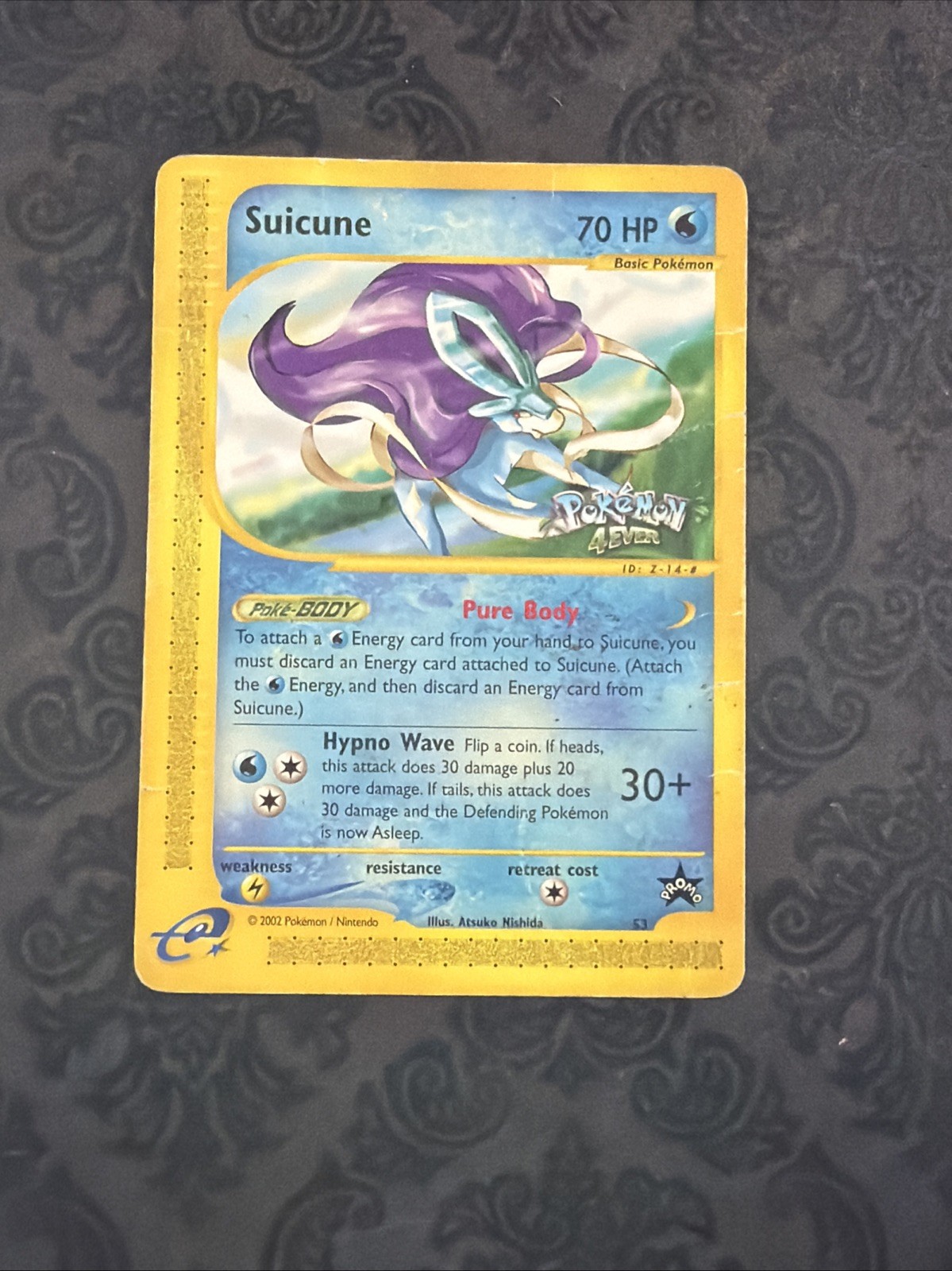 Suicune Pokemon 4Ever 2002 Movie Black Star Promo #53