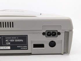 Sega Saturn White Console HST-3220 Boxed NTSC-J Japan Tested w/ Controller