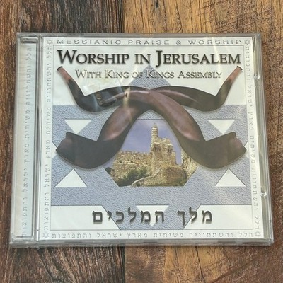 King of Kings Assembly   Worship in Jerusalem CD 2002 Messianic Praise
