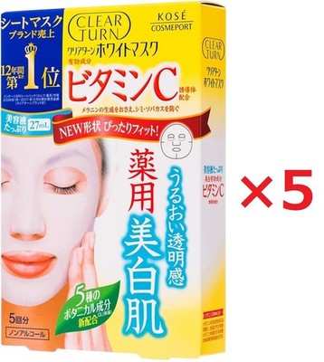 Kose Clear Turn Facial Mask 5 Sheets Set Of 5