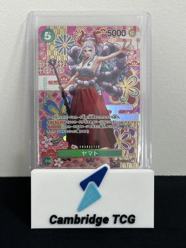 OP05-SP-OP01-121 Yamato Special Rare SP One Piece Card Game Japanese