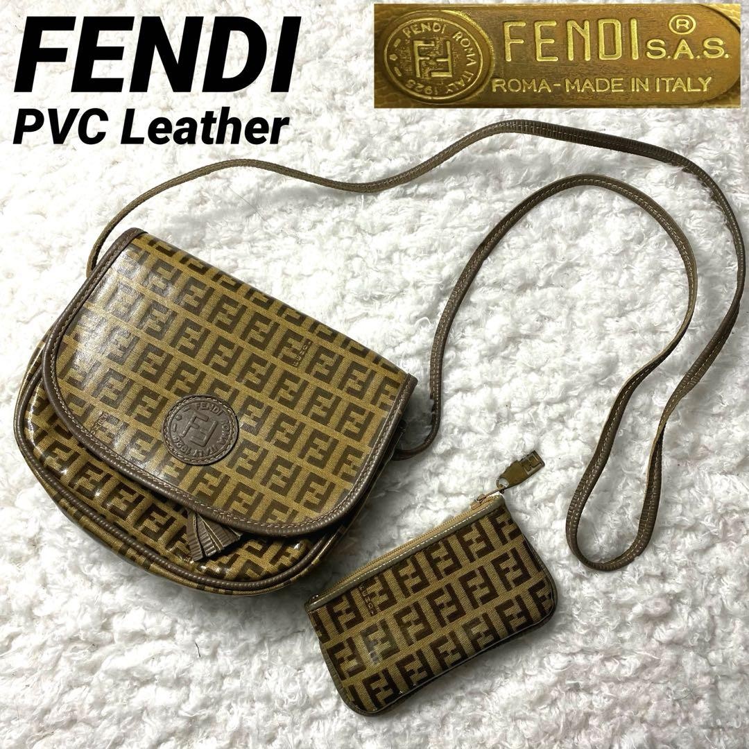FENDI Zucca PVC leather shoulder bag with matching coin purse