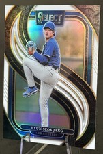2025 Panini Select - Premier Level Hyun-Seok Jang #173 White Prizm 1/99 (RC)