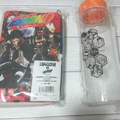 Reborn Clear Bottle & Eco Bag Set Jump Exhibition Limited