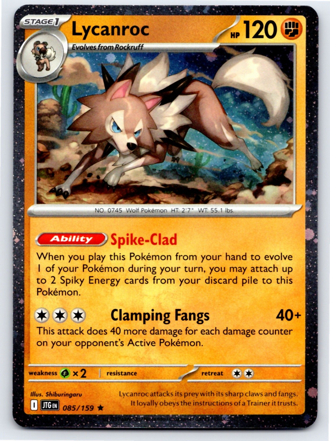 Lycanroc - (Cosmos Foil) 085/159 - Miscellaneous Cards & Products Holo