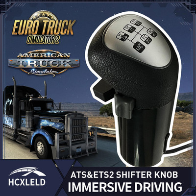 USB Shifter Knob for ATS & ETS2 PC for Logitech G25 G27 G29 G920 G923 Thrustmast