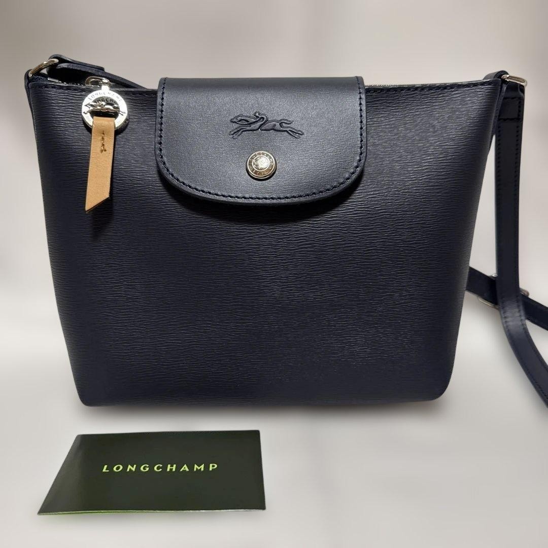 Longchamp Le Pliage City Shoulder Bag S City Navy 16x17-5x9 Coated