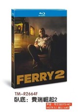 Seal Box NEW All RegionPlay Ferry 2 :2024 1-Disc