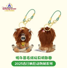 Authentic Shanghai Disney 2025 Zootopia Yax The Yak Plush Keychain disneyland
