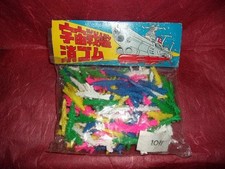 Space Battleship Eraser "Unopened Pack of Spaceship Design Erasers"