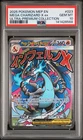 2025 POKEMON MEP EN-ME BLACK STAR PROMO #023 MEGA CHARIZARD X EX PSA 10