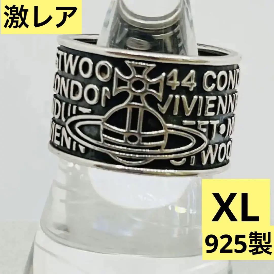 VIVIENNE WESTWOOD JUSTINO RING XL | eBay UK VIVIENNE WESTWOOD JUSTINO RING XL | eBay UK