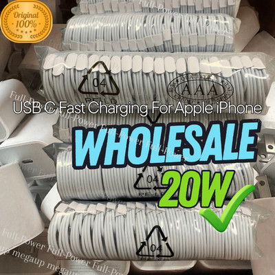 Type C 20W Fast Charger Block For iPhone Air 17 16 15 14 13 12 11 8 PD Cable Lot