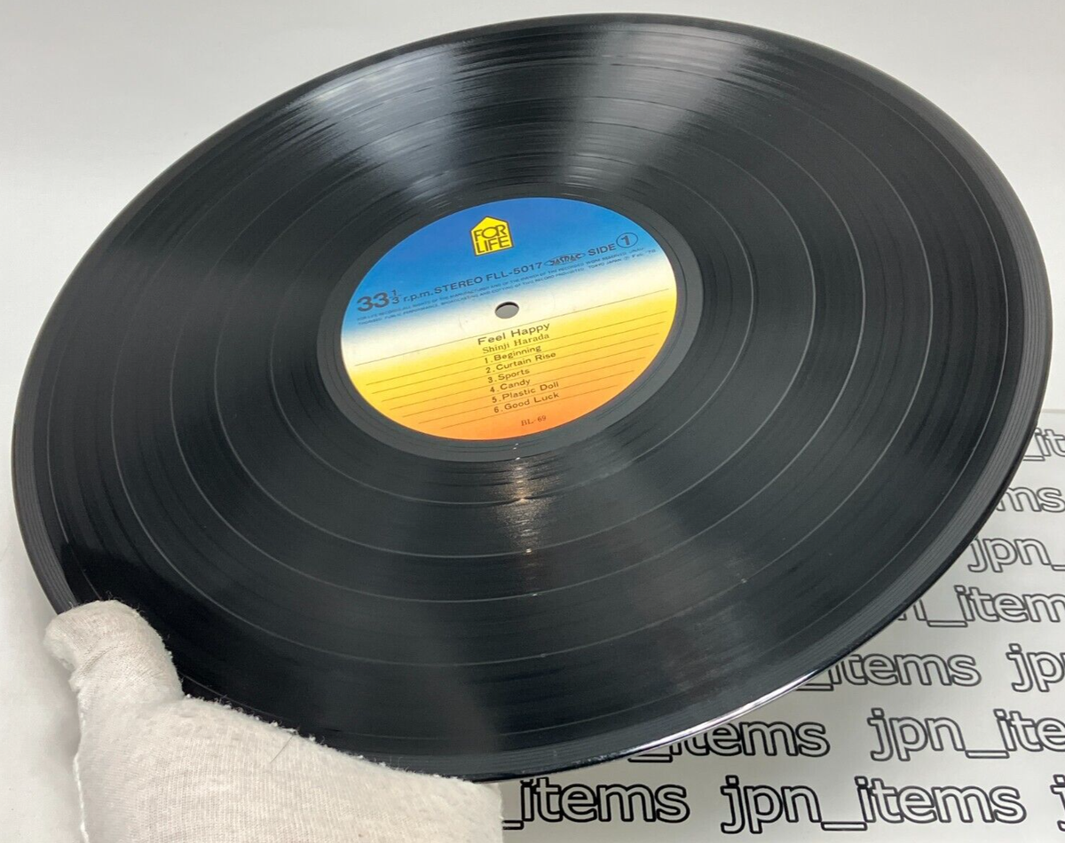 Shinji Harada 1st Album Feel Happy LP Vinyl Record 1978 Japan City