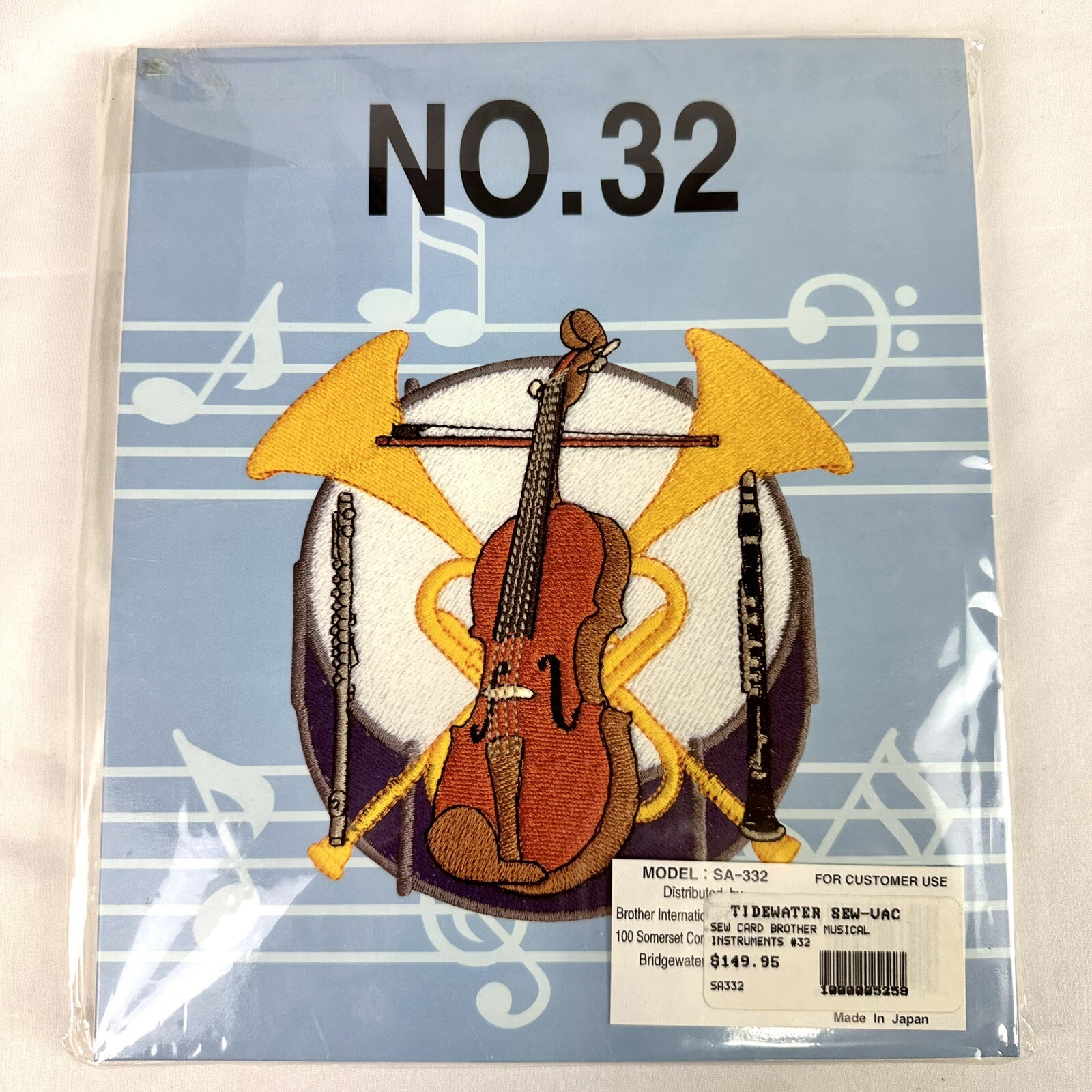 Embroidery Card No. 32 Music Instruments Brother Bernina Babylock for