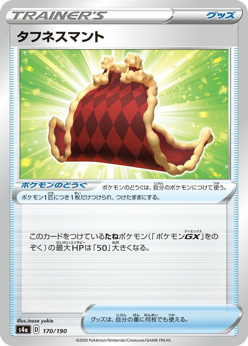 star wars yugioh cards How Does the Yu-Gi-Oh Kozmo Cards Archetype Connect With Star Wars and The  Wizard of Oz  Alternative Mindz