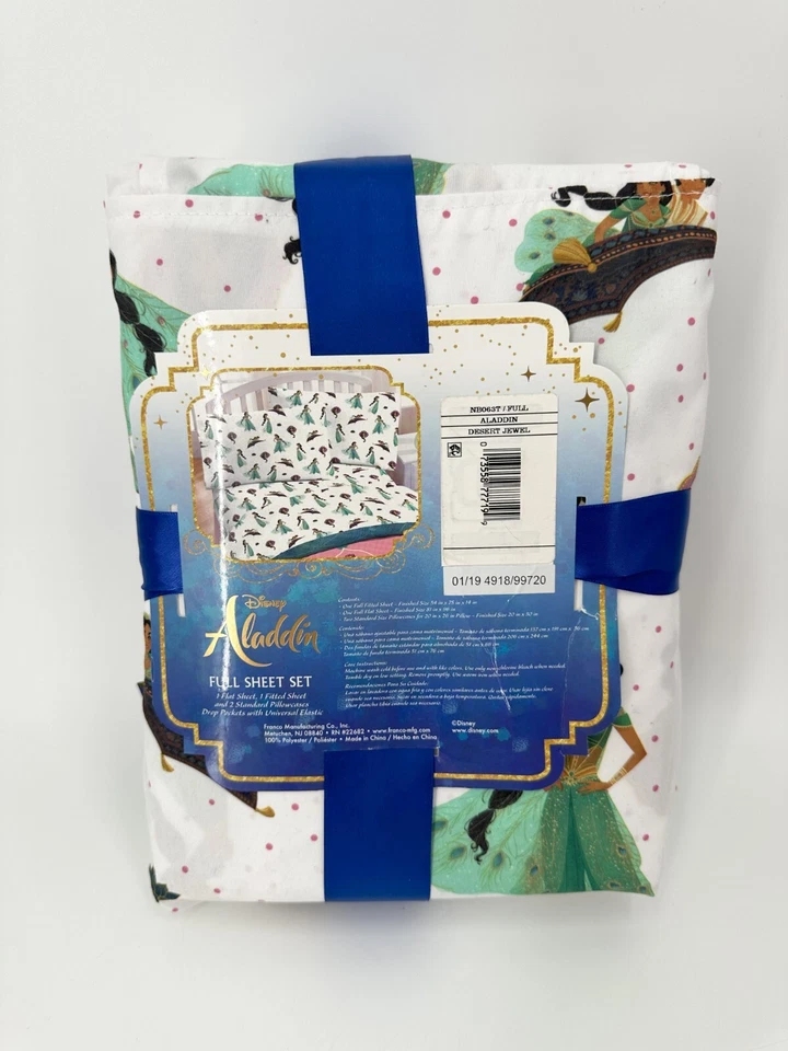 Nuevo edredón completo Disney Aladdin DESERT JEWEL, 2 fundas estándar y juego completo de sábanas Foto 3 de 4