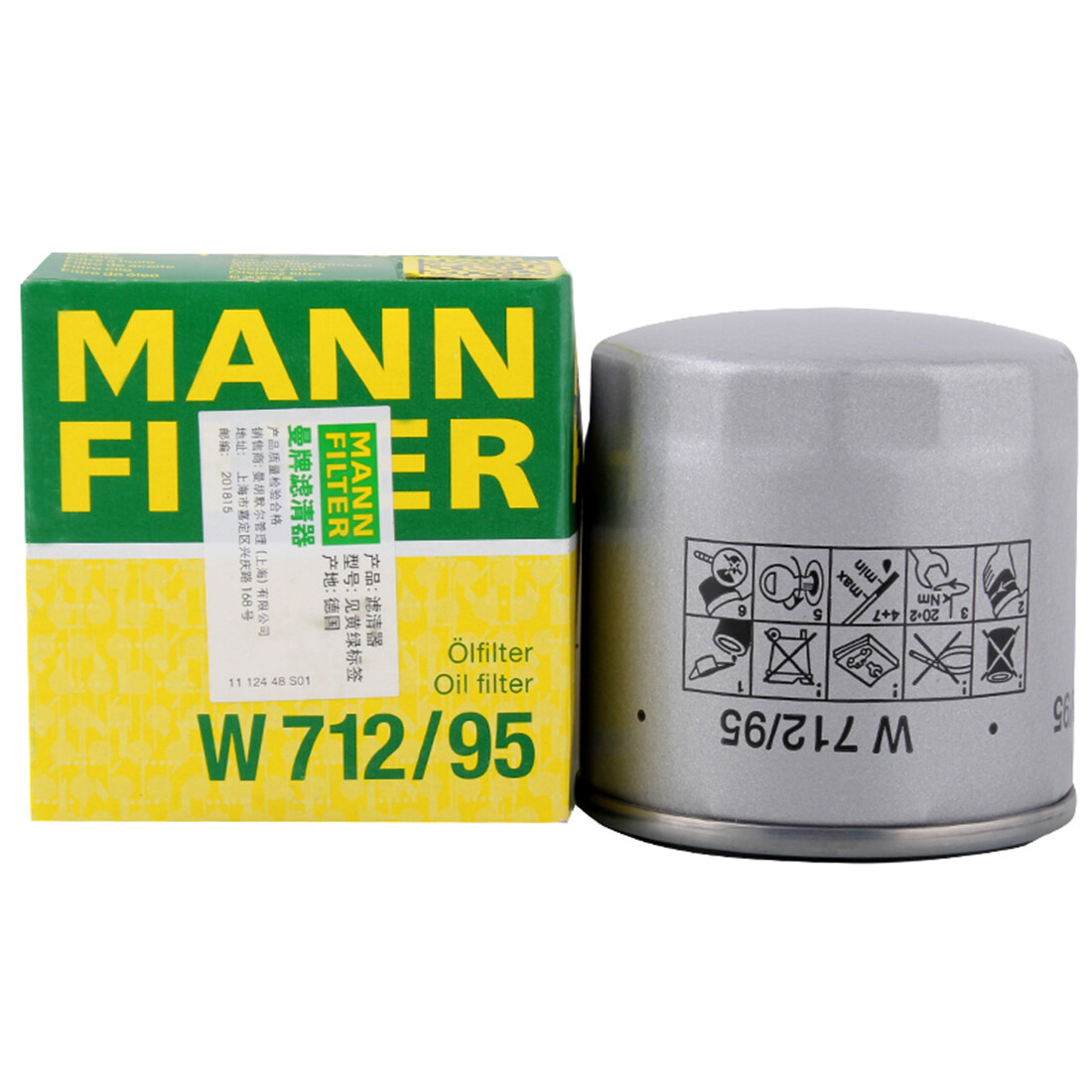 MANN-FILTER W 712/95 Engine Oil Filter For AUDI A3 Q3 VW GOLF VII Estate Jetta