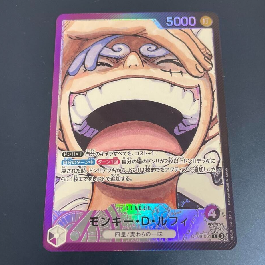 ONE PIECE Card Monkey D. Luffy L OP09-061 Alt Art Emperors ONE PIECE Card Monkey D. Luffy L OP09-061 Alt Art Emperors