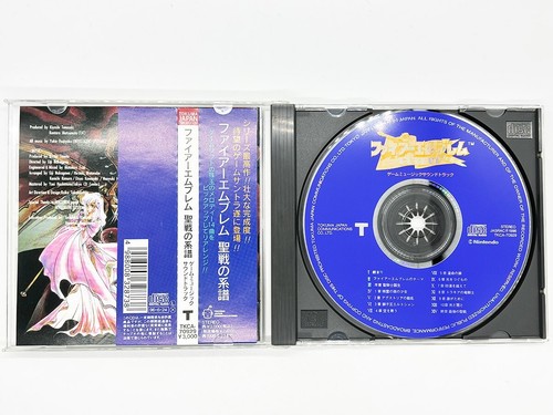 Fire Emblem Seisen no Keifu SoundTrack CD w/Spine Gmae Music Japanese Tested - Picture 3 of 8