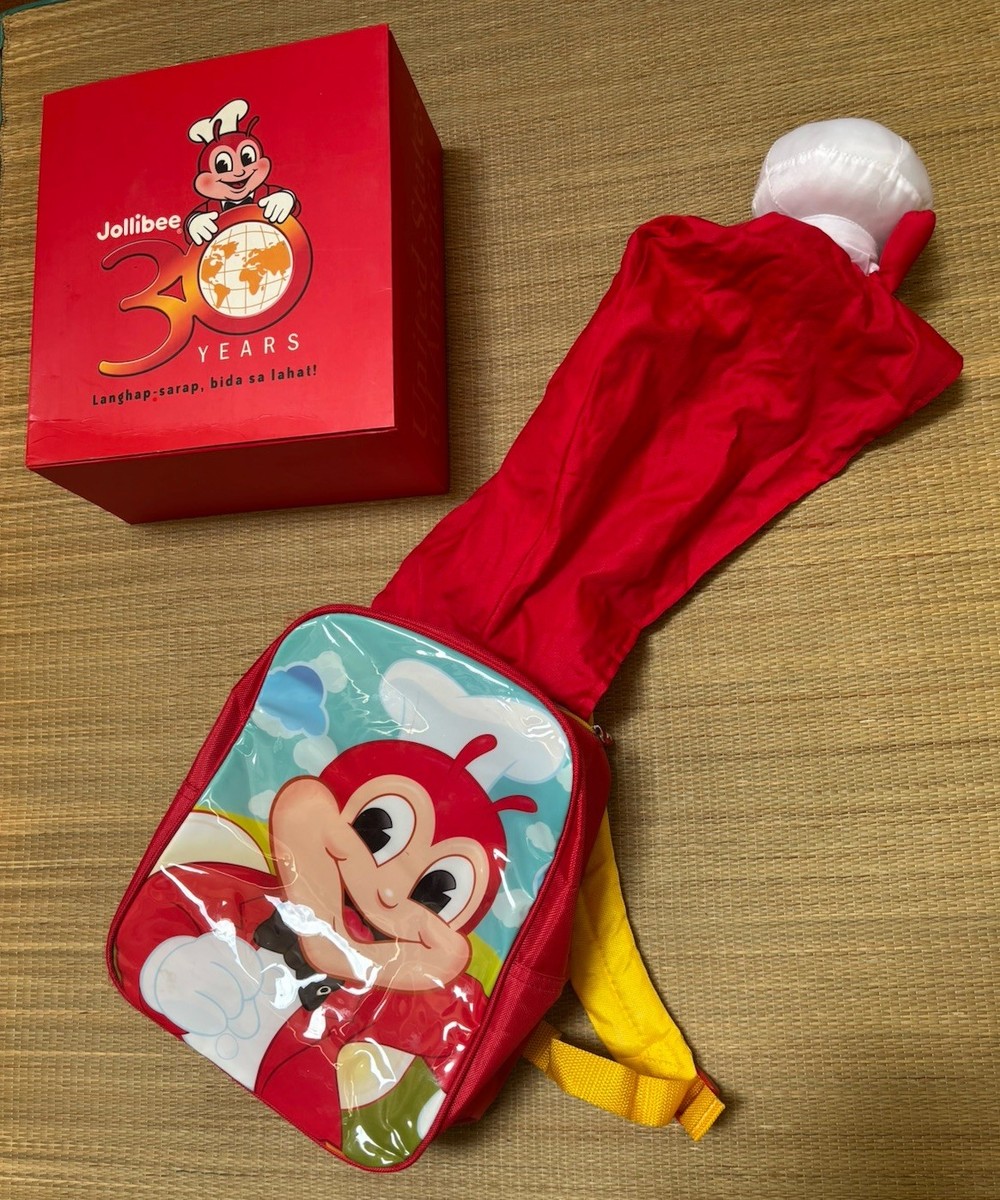 Jollibee 2 piece Kid's Gift Set Jolli Nation 30th Anniversary