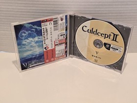 Culdcept II 2 CIB SEGA Dreamcast DC Japan Import US Seller