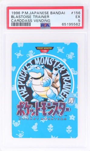 1996 Pokemon Bandai Carddass Vending Japanese Blastoise Trainer #156 PSA 5