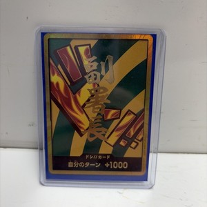 One Piece Jp | eBay