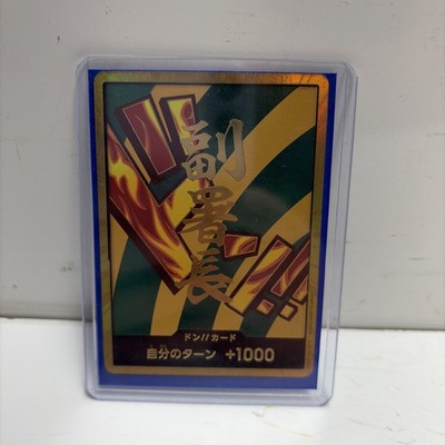 One Piece Don!! Card Hannyabal [Gold Frame] PRB. Jp.