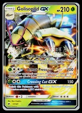 pokemon world championship 2017 cards value Gardevoir-GX, Diego Cassiraga, Infinite Force Deck : Toys & Games (You cant use more than 1 GX attack in a game.) 2017 Pokmon Gardevoir GX 93/147