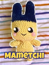 Mametchi Tamagotchi Plush Medium Stuffed Toy Yellow Blue Crochet