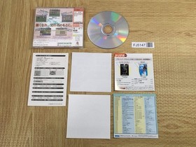 Derby Tsuku Derby Uma o Tsukurou SEGA DreamCast Japan - FJ5147