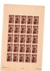 1939 France Planche de 25T N°447**C D 22-6-39 Desruelles New** Luxury