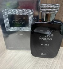 Rasasi Hawas Kobra For Him Eau de Parfum Spray 3.4oz/100ml For Men NEW IN BOX