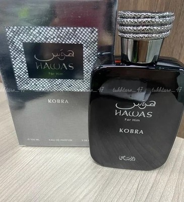 Rasasi Hawas Kobra For Him Eau de Parfum Spray 3.4oz/100ml For Men