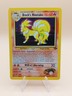 Brock's Ninetales Gym Challenge Holo Rare 3/132 Pokemon Card - 2000