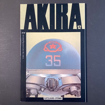 Akira #12. (3 copies) Marvel/Epic Comics. High quality un Akira #12. (3 copies) Marvel/Epic Comics. High quality un