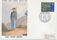 GB GURKHAS EXHIBITION NATIONAL ARMY MUSEUM LONDON 16 JAN 1972 BRITISH FORCES 125